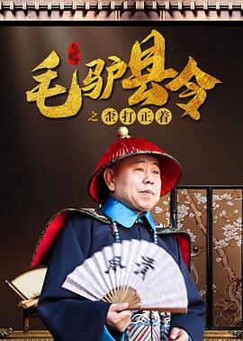 欧美亚洲国产一区二区三区
